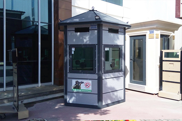 Bullet Resistant Guard Booths